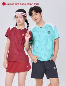 Kumpoo | Sweat Absorption Quick Drying Breathable Badminton Sportswear