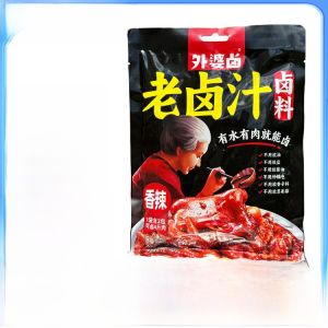 Spicy Aroma Style Old Braising Sauce 100g/Bag Chaoshan Flavor Braising Seasoning Bag Braised Pork Braised Chicken Feet Braised Pigs Hoof Stock