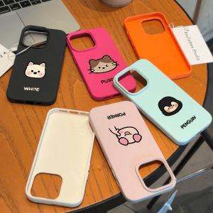 Sup&LV | Simple & Creative Anti-Collision Protective Case for iPhone 15 Pro Max 14 Plus 13 12 11 and XS