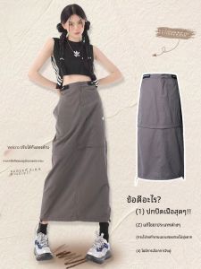 กระโปรงทรงเอเอวสูงสไตล์อเมริกันย้อนยุคสำหรับผู้หญิงในช่วงฤดูร้อนปี 2025 ดีไซน์กระชับสัดส่วน กระโปรงทรงเอยาวปานกลาง