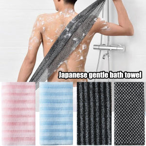 Japanese Bath Towel Nylon Rubbing Washcloth Bathroom Accessories Body Skin Remover Tools