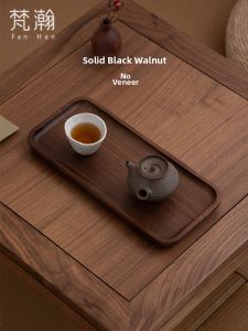 FANHAN | Black Walnut Thickened Solid Wood Tray