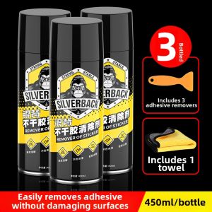 Strong Adhesive Remover Cleaning Agent