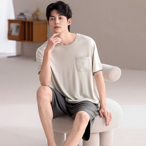 MiiOW | Mens Cooling Ice Silk Sleepwear Set