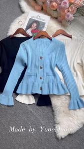 YuooMuoo Women Cardigans 2025 Autumn Luxury Buttons V-neck Slim Waist Ruffled Knitted Tops Chic Fashion Lady Sweaters Shirts