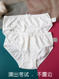 Childrens Grading Dance White Briefs Girls Cotton Underpants Baby Girls Ballet Dancing Youth Not Edge of Clothes