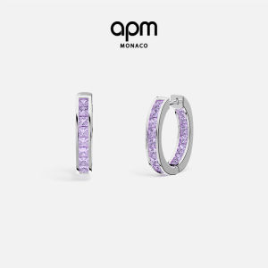Celebrity Choice Purple Hoop Earrings