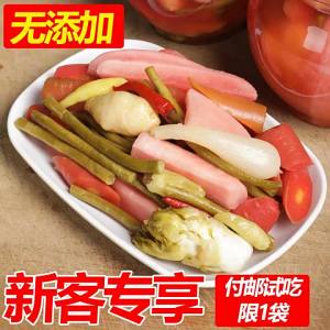 Đồ Chua Khai Vi Gây Thèm Ăn Không Đường