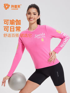 Coryfe Morning Running Sports Wear Womens New Professional Tennis Training Long Sleeve Slimming Fitness Top Breathable Elastic
