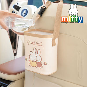 Miffy Themed Car Seat Back Storage Bag Multi-Functional Automobile Trash Can Hanging Bag Leather Material Vehicle Organizer