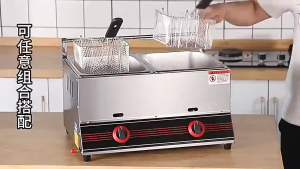 An LAN MALL【Local Shipment】20L 304 Stainless Steel Deep Fryer Pan with Lid Replacement Pot Gas Commercial Fryer Pot Fit 2-Layer Fryer for Food Stall