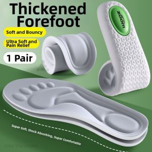 FASHEHAN | Military Training Special Insoles High Elasticity Comfortable Anti-pain Cushioning