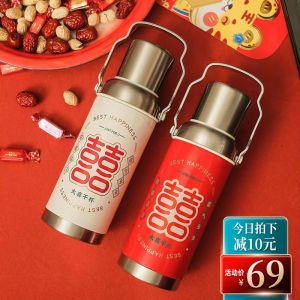 Retro Big Toast Thermos Cup Womens Large Capacity Nostalgic Portable Satchel 304 Stainless Steel Vacuum Thermos