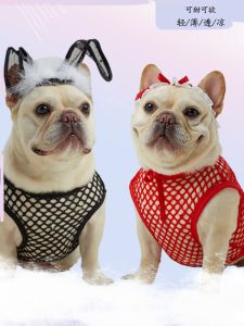 Pet Small and Medium Size French Bulldog Clothes Summer Thin Hollow Mesh Dog Vest Cool Breathable Fat Dog Corgi