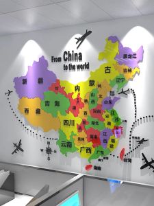 3D Acrylic World Map Wall Sticker Office School Cultural Background Decorative Painting Modern Minimalist Style Living Room Decoration