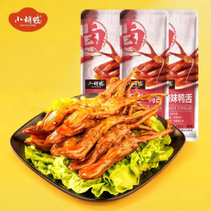 XIAO HU DUCK | Spicy Duck Tongues