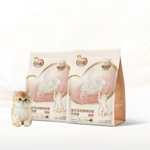 MYFOODIE | Full Price Natural Goats Milk Fresh Meat Cat Food 200g