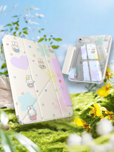 Zoyu | Transparent Lightweight Protective Case Rotating Stand