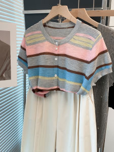 JIANDIYA | Open-front Striped Round-neck Knit Womens Top Summer Loose Casual