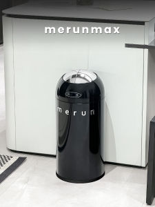 Smart Sensor Trash Can