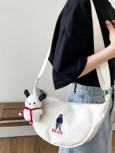 Womens Messenger Bag Ins Trendy Japanese Style Simple Lightweight Backpack Easiest for Match Boys Casual Shoulder Bag Small Cloth Bag