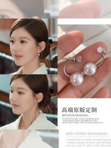 Elegant Pearl Earrings Gentle Hanging Style Fashionable Jewelry Ear Decorations New 2025 Alloy Silver Gold Plated