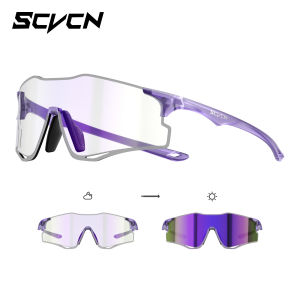 SCVCN Photochromic Cycling Sports Sunglasses Ultralight Outdoor Casual Glasses Running Hiking Camping Driving Glasses