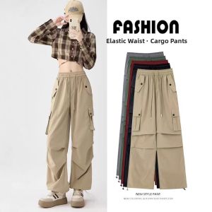 American Style High Waist Work Pants Womens Summer New Quick Dry Casual Wide Leg Sports Long Trousers Trendy Commute Style
