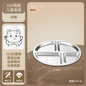 211 Fat Reduction Plate 316 Stainless Steel Compartment Tray Quantitative Meal Control Food Weight Loss Fitness Special Three-Grid Dish