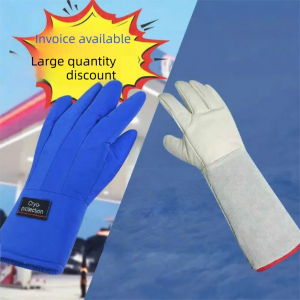 TAODUN | Freezing Protection and Insulation Gloves