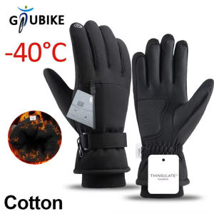 GTUBIKE Men Winter Waterproof Cycling Gloves Sports Running Motorcycle Ski Touch Screen Fleece Gloves Non-slip Warm Full Fingers