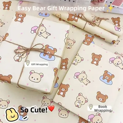 Graffiti Design Gift Wrapping Paper Large Size