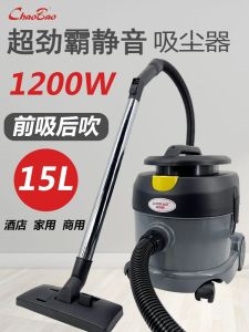 UltraPowerful Handheld Vacuum Cleaner CB15 for Home Hotel Car Use High Suction Industrial Strength Dusting And Blowing