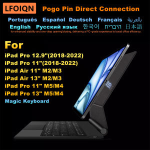 LFOIQN Pogo Pin Keyboard For iPad Air 13 inch M3 M2 Air 11" 4th 5th 6th M4 M5 Pro 11/12.9 2018-2022 Magic Smart Case Trackpad