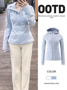 SUHUIQIAN | Insulated Softshell Jacket Thick Short