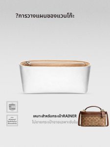 FANJI PROJECT | Waterproof Lightweight Rainer Box Bag Inner Lining DuPont Paper
