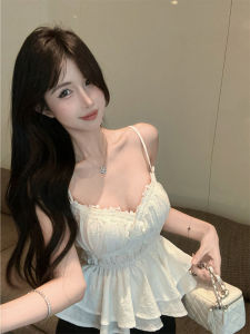 Embroidered French Lace Trim Chemise Tank Top Womens Slim FitV Neck Sleeveless High Waist Casual Fashion Spring Summer White
