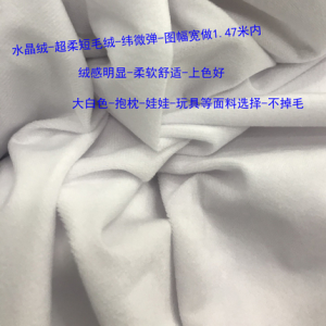 Vải in Hình Kỹ Thuật Số Mềm Mại Bằng Vải Nhung Pha Lê Vải Nệm Vải Đồ Chơi Búp Bê Vải Chăn Vải Gia Dụng DIY