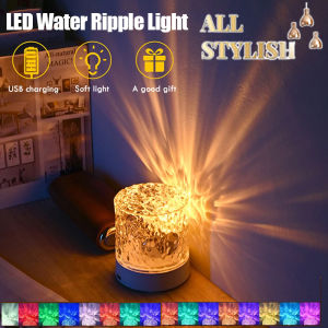 Rechargeable 16 Color LED Water Ripple Projector Night Light Remote Control Bedroom Ambient Lamp RGB Dimmable Crystal Table Lamp