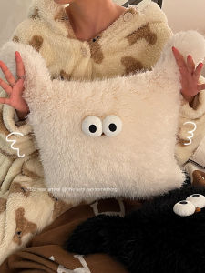 Cute Plush Pillow Living Room Sofa Office Nap Pillow Backrest New Bed Pillow Soft Cuddly Couch Cushion Adorable Waist Rest