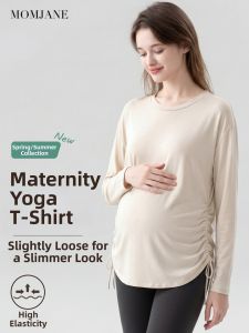 Mom Jane | Tummy Concealing Loose T-shirt