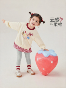 Jelly Baby | Bộ Đồ Hai Mảnh Cho Bé Gái Mùa Thu Có Mũ