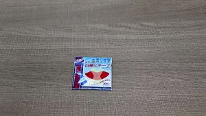 Anti Snoring Stopper Sleeping Mouth Tape Anti Mouth Snoring Anti Dengkur Stop Snoring Treatment Improved Nighttime Sleeping Less Mouth Breathing