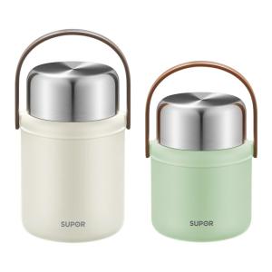 Supor | Thermal Portable Lunch Box
