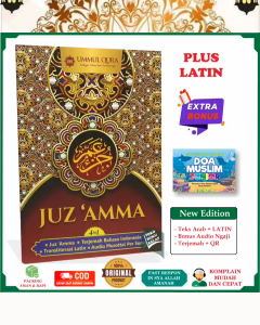 Juz Amma PLUS LATIN 4 in 1 BONUS Doa Muslim Junior Terjemah Transliterasi Latin Audio Murottal Per Surat Penerbit Ummul Qura