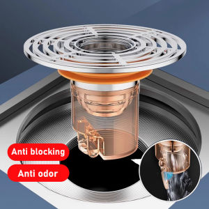 YESPERY Floor Drain Core Removable One Way Drain Valve Bathroom Toilet Anti-Odor Anti Blocking Sewer Strainer Plug Hair Catch Drain