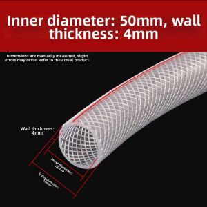 PURESHI | Fiber Reinforced PVC Water Hose