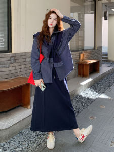 Casual Style Womens Shirt Skirt Set Stripe Pattern Autumn New Arrival High Waist Long Sleeve Two-Piece Set Fashionable Leisure Wind