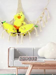Large Plush Toy Hammock Cute Stuffed Animal Storage Net Bedroom Wall Decoration Baby Doll Storage Hanging Bag