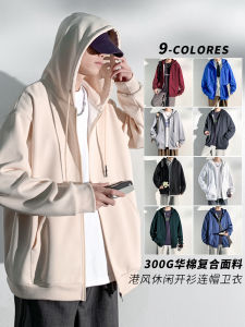 Mens Fleece Lined Thickened Hoodie Sweatshirt Warmth Comfortable Winter Fashion Pure Color Casual Zipper Decorated Open Cardigan Coat